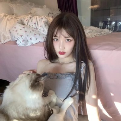 爱滋味